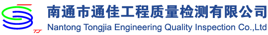 江蘇某某環(huán)境設備有限公司